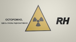 Заставка Ютуб-канала Radiation Hazard