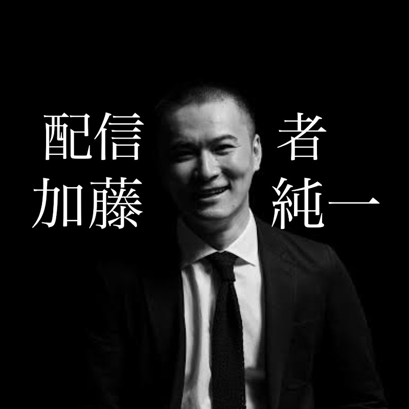 最強の男の生放送