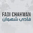 6d1pXxZ2khM-channel-avatar-Fadi Chahwan | فادي شهوان