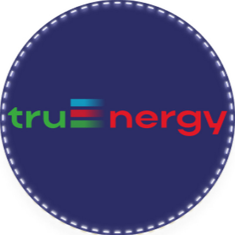 Освещение бренда truEnergy Logo