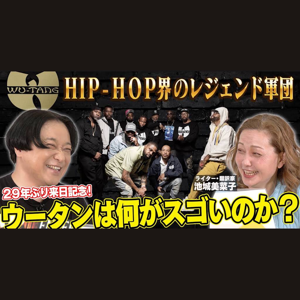 Post from Sony Music (Japan) - YouTube