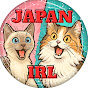 Japan IRL logo