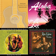 Luau Hawaiian songs
