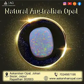 Aakarshan Opal YouTube channel