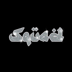 SQUADTV