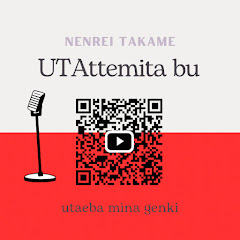 年齢高め・歌ってみた部