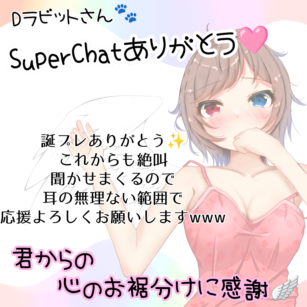 Post from 天猫 あすか - YouTube