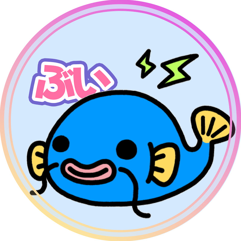 ぶいのなうわず【切り抜き】