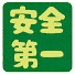 7FQhnvnJJhk-channel-avatar-fukutan0519
