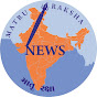 MATRU RAKSHA NEWS