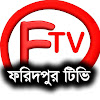 What could Faridpur TV buy with $636.76 thousand?