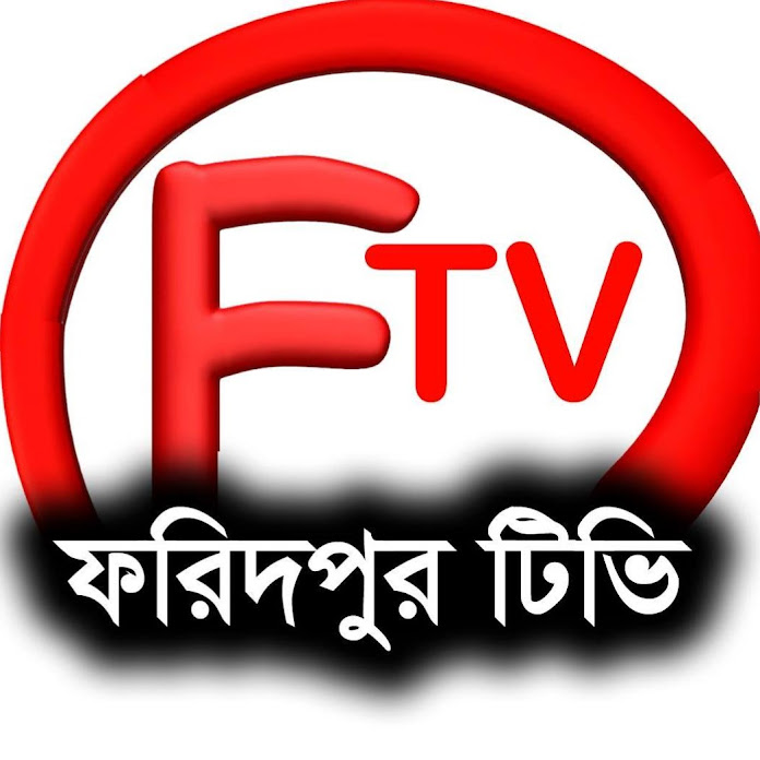 Faridpur TV Net Worth & Earnings (2022)