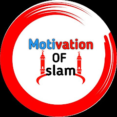 Motivation of Islam