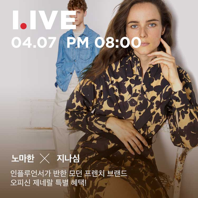 Post from 노마타임즈