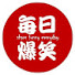 YYBoWpVlkG8-channel-avatar-每日爆笑社