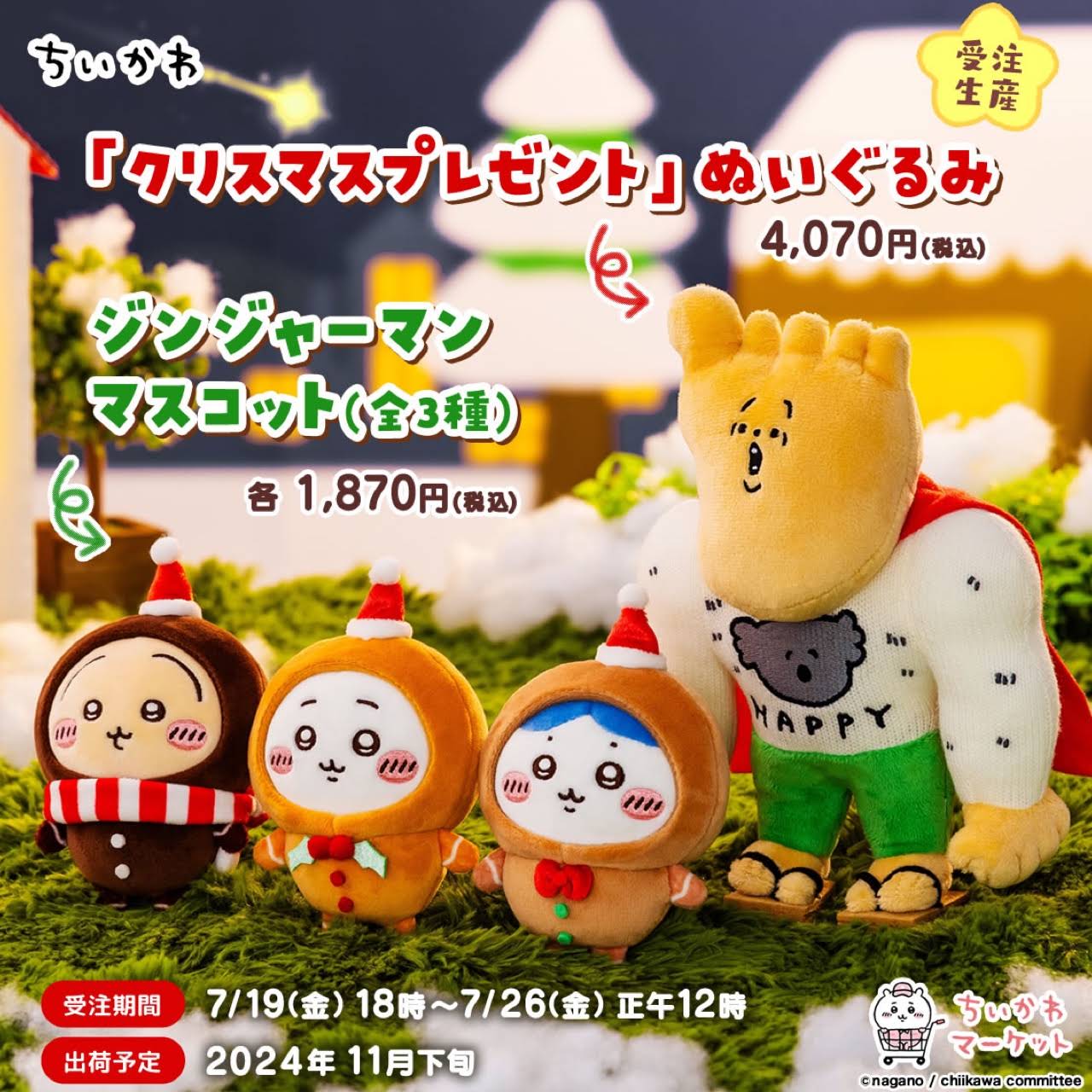 MTAOAWjHPynEnhwJDwDeSiIfnU6iNw