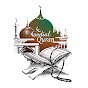 Cordial Quran logo