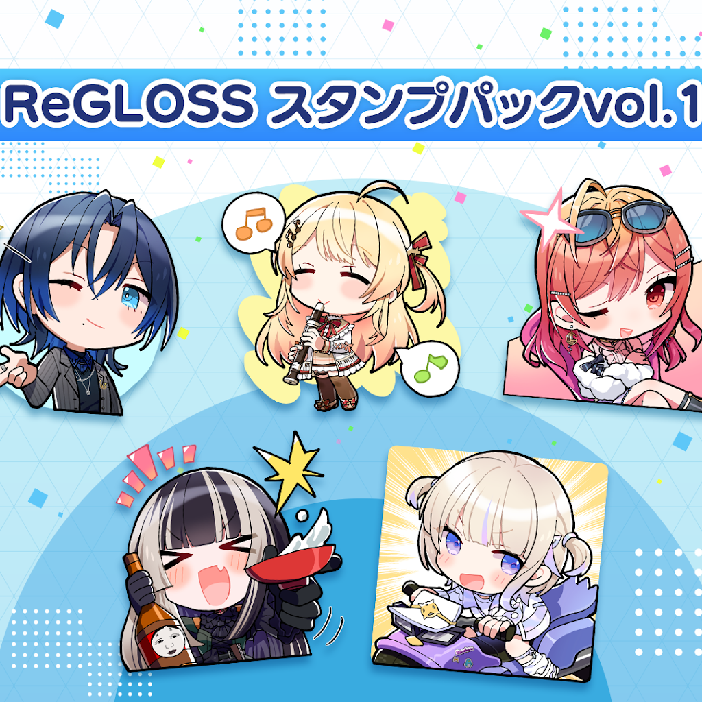 テ*き様 ホロライブ DEV_IS ReGLOSS タンブラー 水上BATTLE hololive DEV_IS ReGLOSS - YouTube