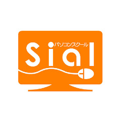 シアルパソコンスクール 石川
