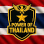 Power of Thailand  logo