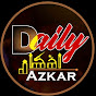Daily Azkar logo