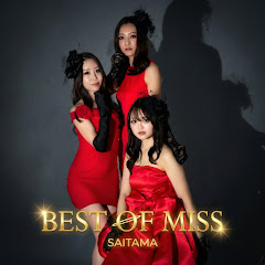 ベストオブミス埼玉【公式】