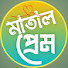 8yJjbdfJ8eo-channel-avatar-Mathal Prem