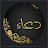 مع دودي DodyTV 