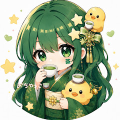 おちゃっこ🍵