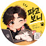 AfCZeOhMvc0-channel-avatar-파고보니
