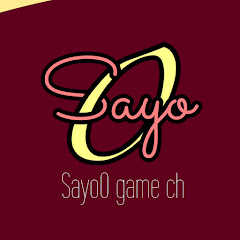 【さよ丸】の画像