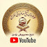 SqbUHOoLjqQ-channel-avatar-حوجرەی شێخ مەعروفی نۆدێ 