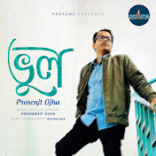 Prosenjit Ojha - トピック