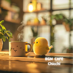 BGM cafe chicchi | Bossa Nova Loungeの画像