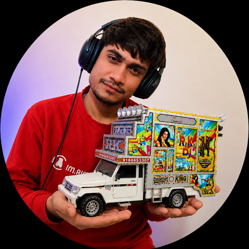 Sagar Wala Mini DJ