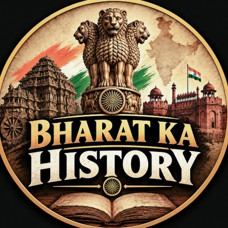 Bharat ka History