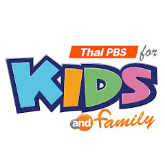 ThaiPBS Kids
