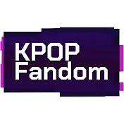 KPOPファンダム【毎日更新】