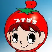 三万発 SANMAN-P