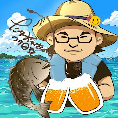 たかおかさんの釣り日記