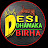 Desi Dhamaka birha 