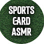 Sports Card ASMR logo