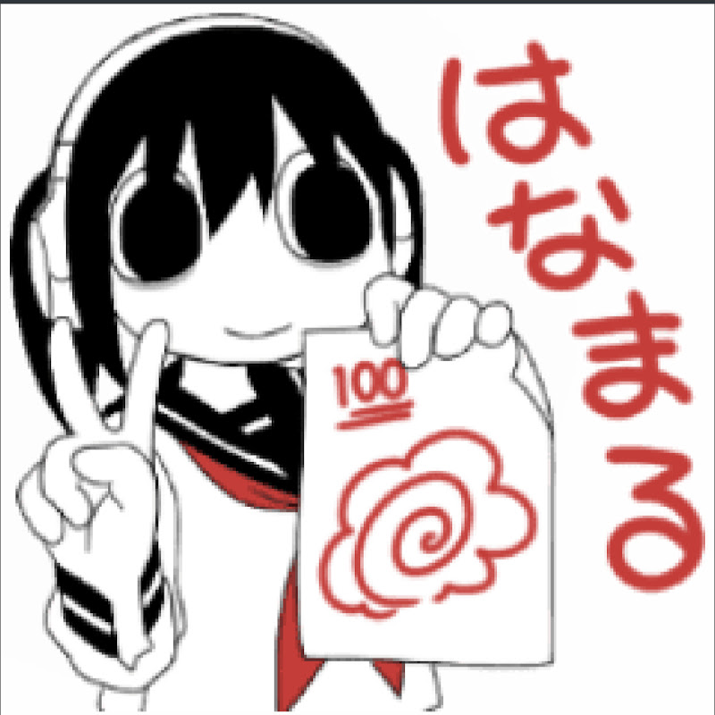 KKO