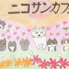ニコサンチャンネルアイコン画像