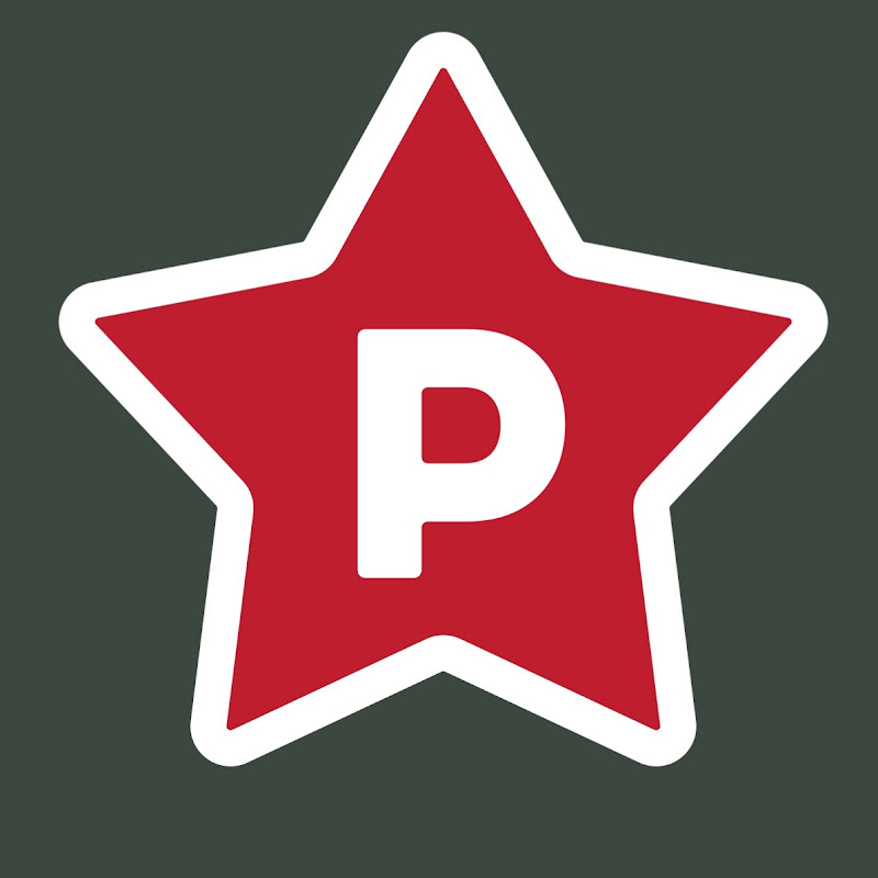 Лодки Ракета