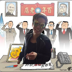 小粉红是SBアイコン画像