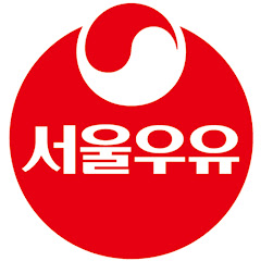 서울우유 seoulmilk</p>