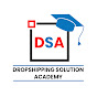 DSA Academy Official logo