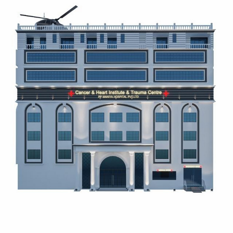 PP MANIYA HOSPITALS