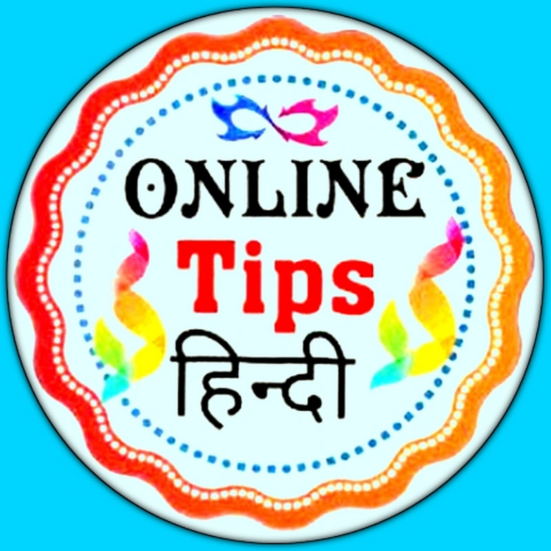ONLINE TIPS HINDI